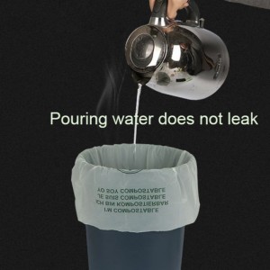 Разлагаемый мешок для мусора