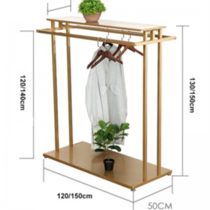 Подставка для одежды