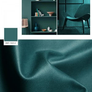 Технология имитационная кожаная ткань BNT1925