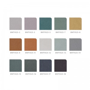 Технология имитационная кожаная ткань BNT1925