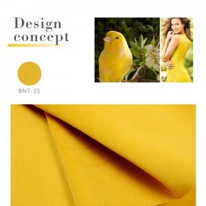 бархат bnt1929.