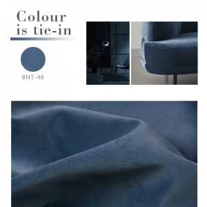 бархат bnt1929.