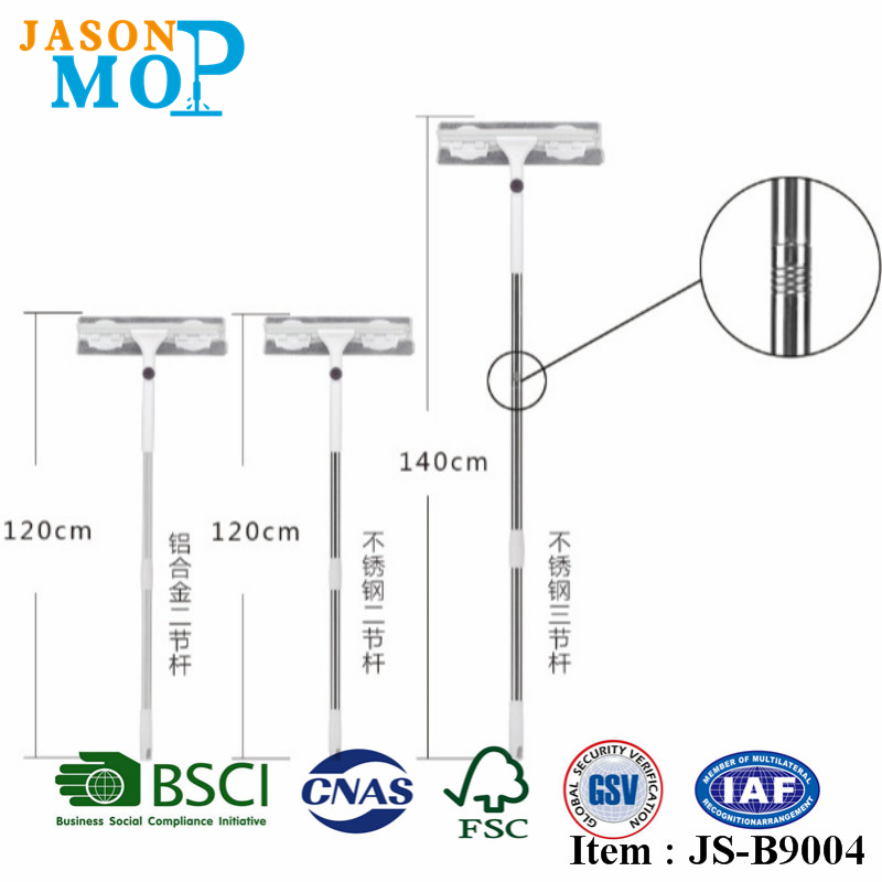 Двусторонний очиститель окон (JS-B9004)