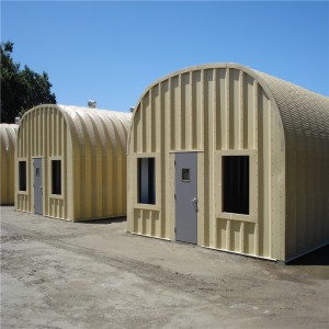 Военные лагеря Казармы