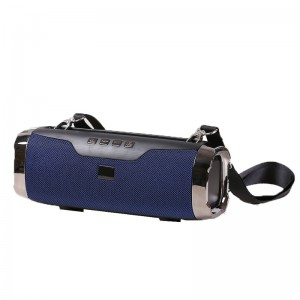 FB-BSE22 Портативный Bluetooth-динамик