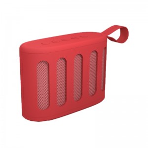 FB-BSL4 Портативный Bluetooth-динамик