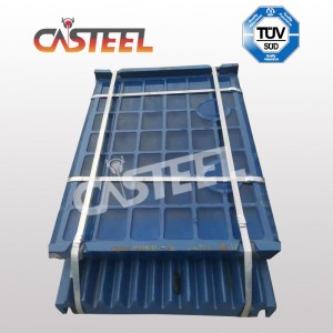 Kleemann MC120 PRO Челюсть Дробильная Тарелка, Боковая пластина, щечная тарелка