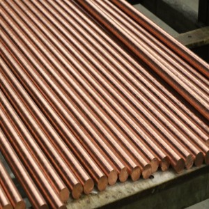 Красная медная палочка