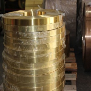 Латунная полоса