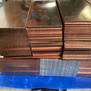 Красная медная пластина