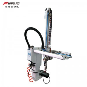 Малый Arm Robot ARM 650V Маленький однократный манипулятор впрыска