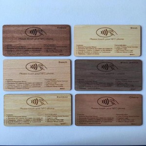 Деревянная комната карта