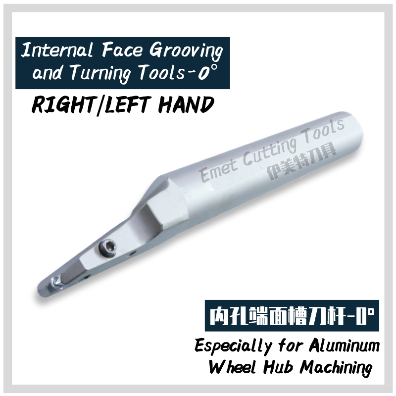 Инструменты для резки EMET, алюминиевый ступиц колеса, внутренний/external Groving и инструменты поворота, инструменты глубокого канализа...