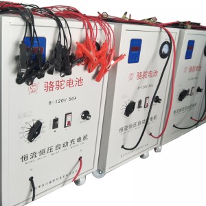 Высокоточное оптимизированное смарт-зарядное устройство, 6V12V24V36V48V60V72V96V120V 50 AMP постоянный ток постоянного напряжения, зарядное ус...