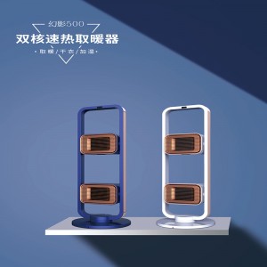 Двухъядерные приводные нагреватели