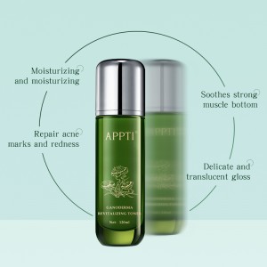 OEM/ODM натуральный органический ганодерма тонер для ухода за кожей отбеливание увлажняющие увлажняющие ганодерма inuctum экстракт ре...