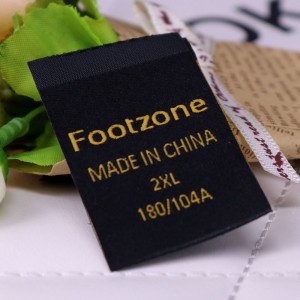 Поддержка индивидуальных тканых меток одежды