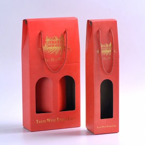 Высокая и красивая упаковочная коробка красного вина