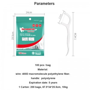100 шт. Сумка Высококачественная стоматологическая нить Производитель Dental Pick Floss для взрослых зубная нить