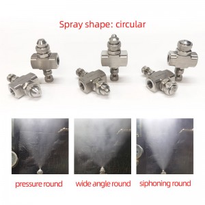 Насадка из воздуха из нержавеющей стали