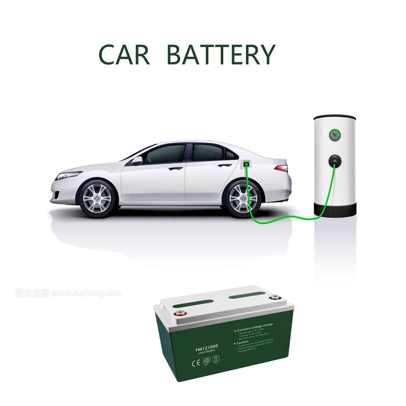 Автомобильная батарея 12V72A