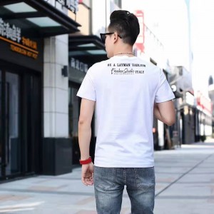 Цифровая вязаная футболка