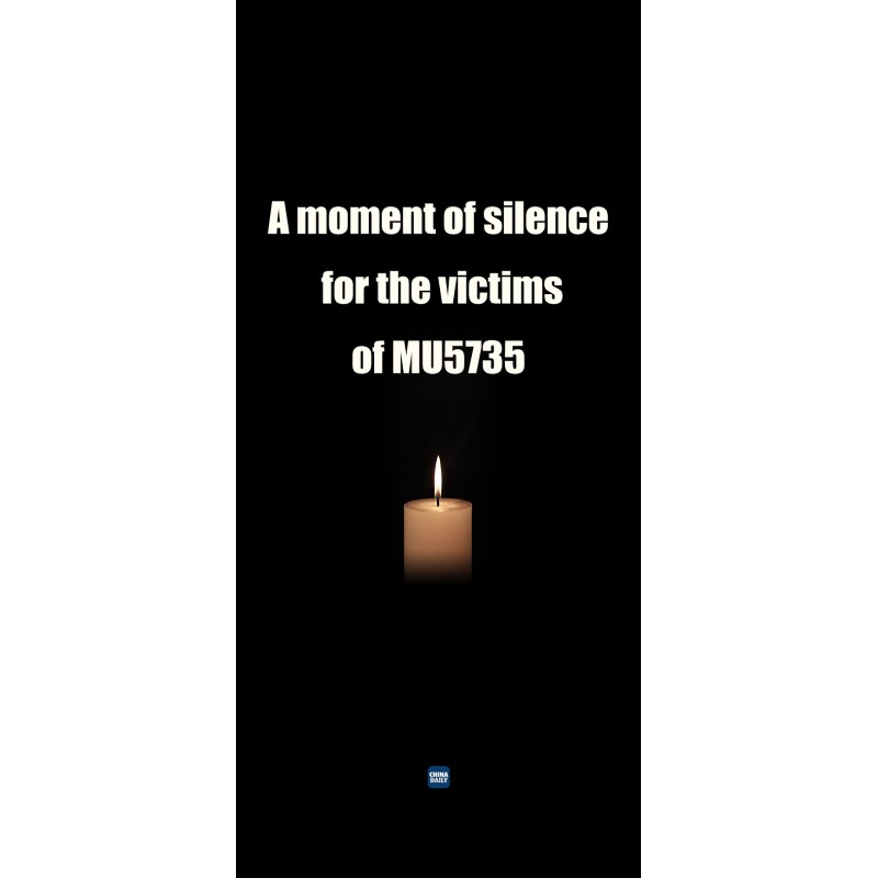 То, что мы знаем, до сих пор о аварии MU5735