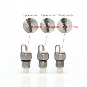 Рубин попадает в распылительное сопло