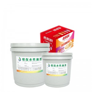 На водной основе четырехцветные HD чернила