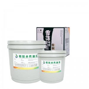 Предварительная печатная чернила на основе водой