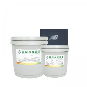 Картонные чернила на водной основе