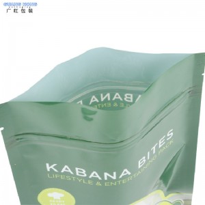 Молния встать на сумку