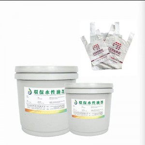 Гравировальные пластиковые чернила