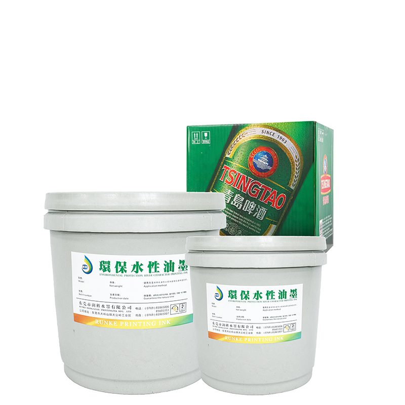 Гофрированные картонные Предварительные характеристики чернил