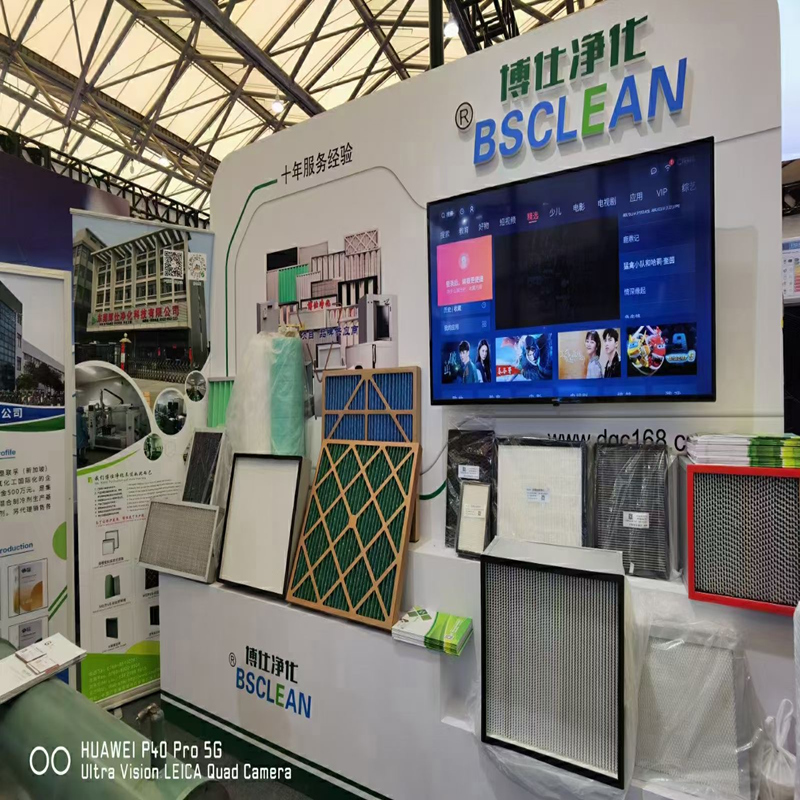 Открыт для бизнеса