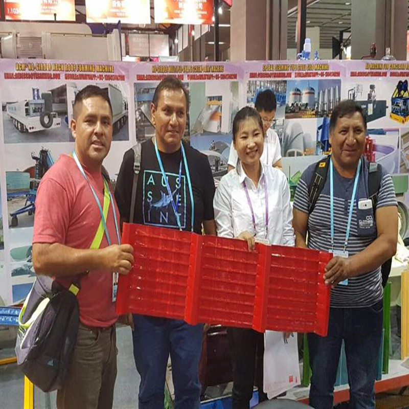 Рабочий принцип машины для формирования рулона