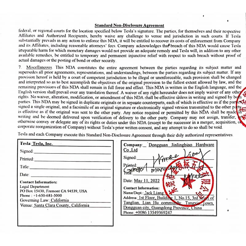 Компания Jinglingbiao (Globao) собирается достичь сотрудничества с Tesla.