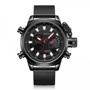 Смотреть2090