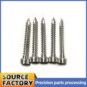 Пять осевых деталей