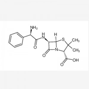 Ампициллин