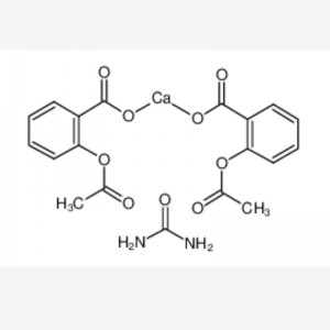 Карбасалат кальций