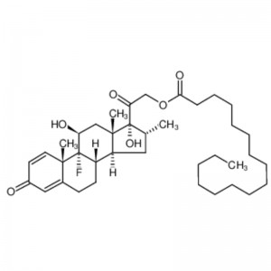 Дексаметазон пальмитат