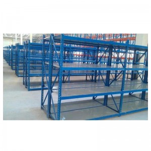 Слабание средней служащей