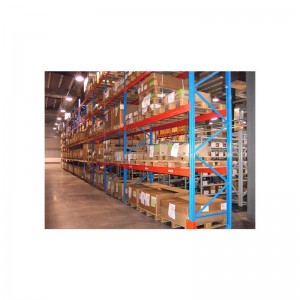 Склад склада хранения