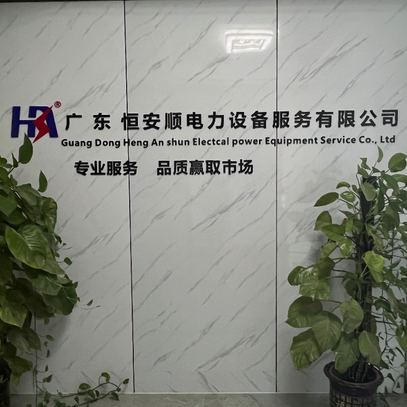 Хенганшён скоро появится !!