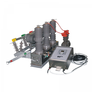 Выключаемый выключатель высокого напряжения постоянный магнитный интеллектуальный разграничение