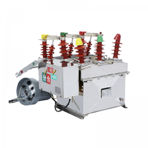 ZW8-12 серии наружного высокого напряжения интеллектуальное выключатель вакуумной цепи с контроллером