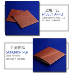 Абразивный рукав