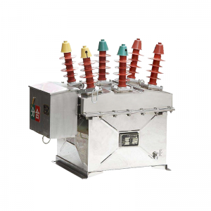 ZW8-12 (F) На открытом воздушном вакуумном цепи высокого напряжения.