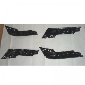 Пластическая инъекция